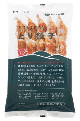 とり餃子