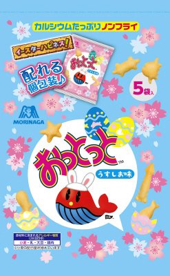 おっとっと＜うすしお味＞Ｅ
