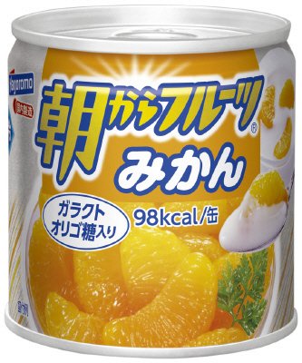 朝からフルーツみかん
