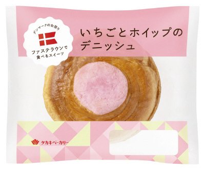 いちごとホイップのデニッシュ