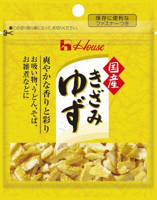 きざみゆず袋入り