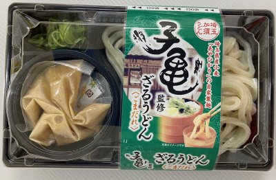 子亀監修ざるうどん（ごまだれ）