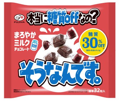 そうなんです。糖質ｏｆｆ