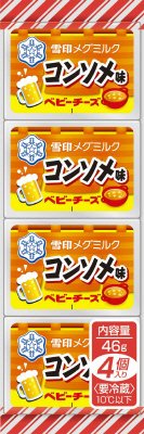 コンソメ味　ベビーチーズ