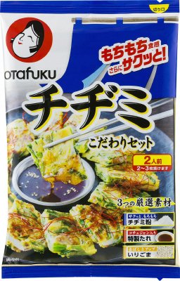 チヂミこだわりセット