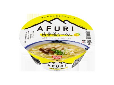 ＡＦＵＲＩ　柚子塩らーめん