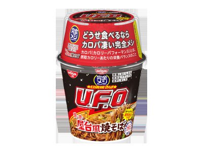 完全メシ　日清焼そばＵ．Ｆ．Ｏ．　濃い濃い屋台風焼そば