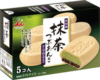 ＢＯＸ抹茶つぶあん最中
