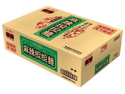 中華の逸品麻辣担担麺