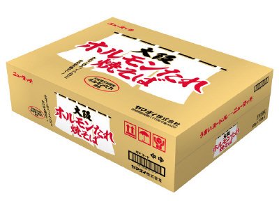大阪ホルモンたれ焼そば