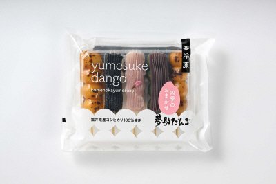 夢助だんご（春の詰合せ）(2024.2月～パッケージリニューアル）