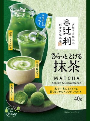 辻利　さらっととける抹茶