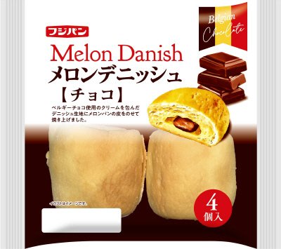 メロンデニッシュチョコ