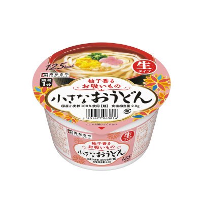 小さなおうどんお吸いもの