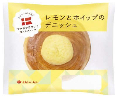 レモンとホイップのデニッシュ