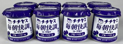 毎朝快調ヨーグルトブルーベリー味