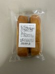 スティックデニッシュ（あんチーズ）