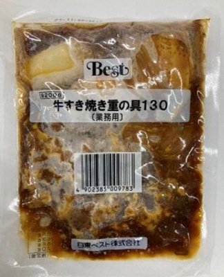 牛すき焼き重の具１３０