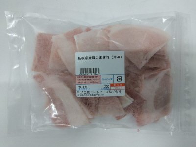 全農ミートフーズ広島／島根県産豚こまぎれ（冷凍）