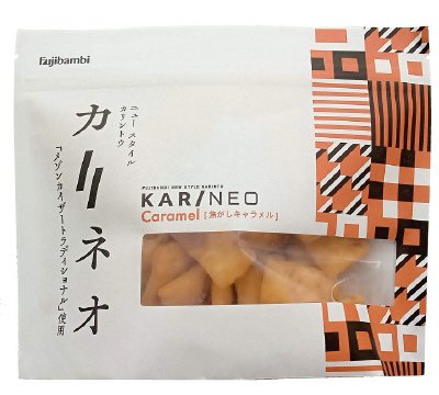 カリネオ　焦がしキャラメル