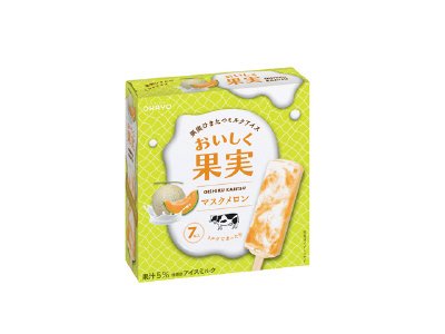 おいしく果実マスクメロン