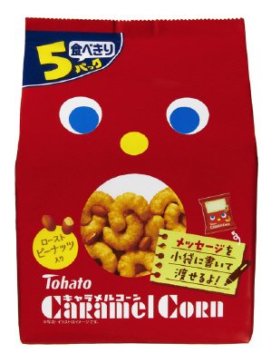 ５Ｐキャラメルコーン