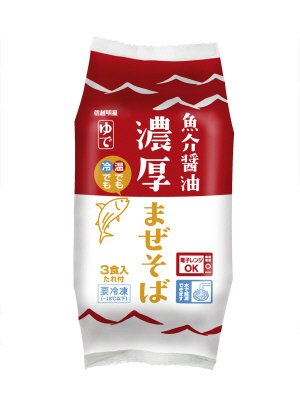 温でも冷でも　魚介醤油濃厚まぜそば