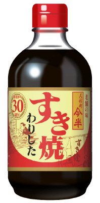 すき焼わりしたストレートタイプ