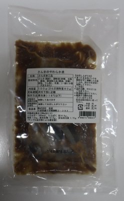 さんまのやわらか煮