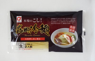 本場のこし！盛岡冷麺