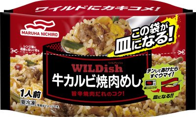 ＷＩＬＤｉｓｈ牛カルビ焼肉めし
