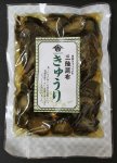 三陸昆布きゅうり