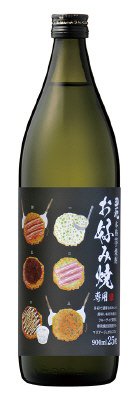 お好み焼き専用焼酎