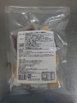 フライパンで簡単！いかと厚揚げの生姜醤油炒め