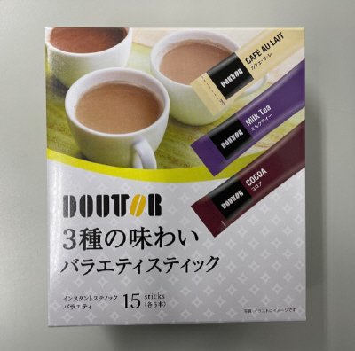 ３種の味わいバラエティスティック