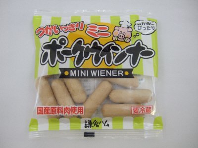 つかいっきりミニポークウインナー