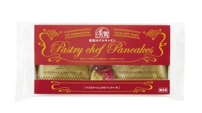 帝国ホテルキッチン　パンケーキ