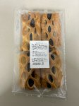 チョコデニッシュ