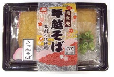 年越　徳秀庵大判きつねそば
