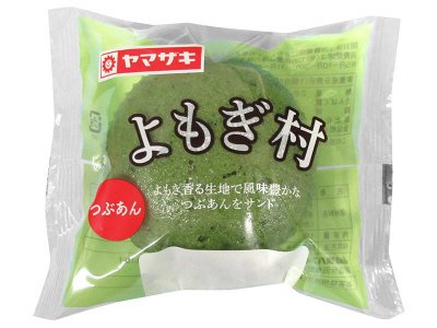 よもぎ村