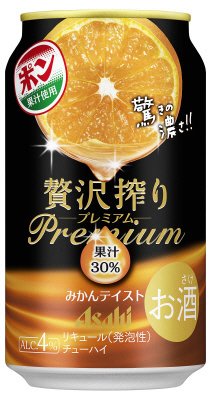 贅沢搾りＰｒｅｍｉｕｍみかんテイスト