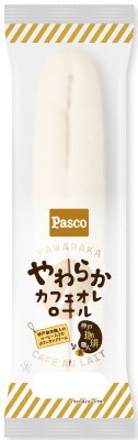 やわらかカフェオレロール