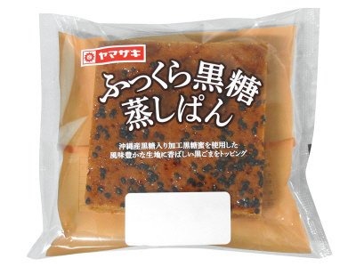 ふっくら黒糖蒸しパン