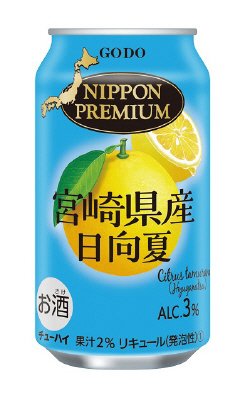 ＮＩＰＰＯＮ　ＰＲＥＭＩＵＭ　宮崎県産日向夏