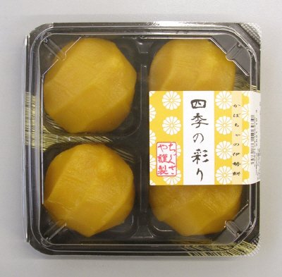 かぼちゃの伊勢餅