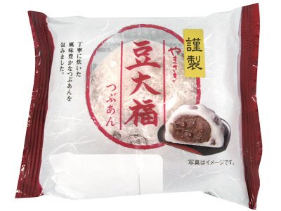 謹製豆大福（つぶあん）