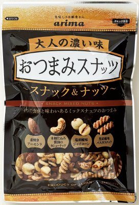 大人の濃い味おつまみスナッツ