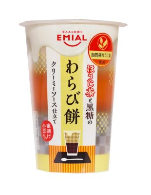 ほうじ茶と黒糖のわらび餅