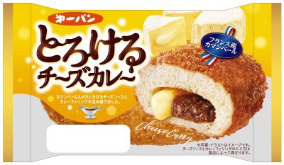 とろけるチーズカレー