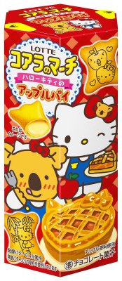 コアラのマーチ＜ハローキティのアップルパイ＞